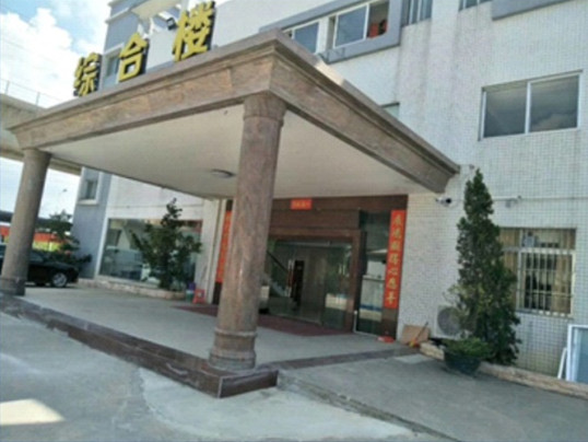 江門(mén)廠(chǎng)房