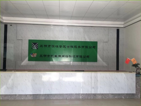 廣州廠(chǎng)房